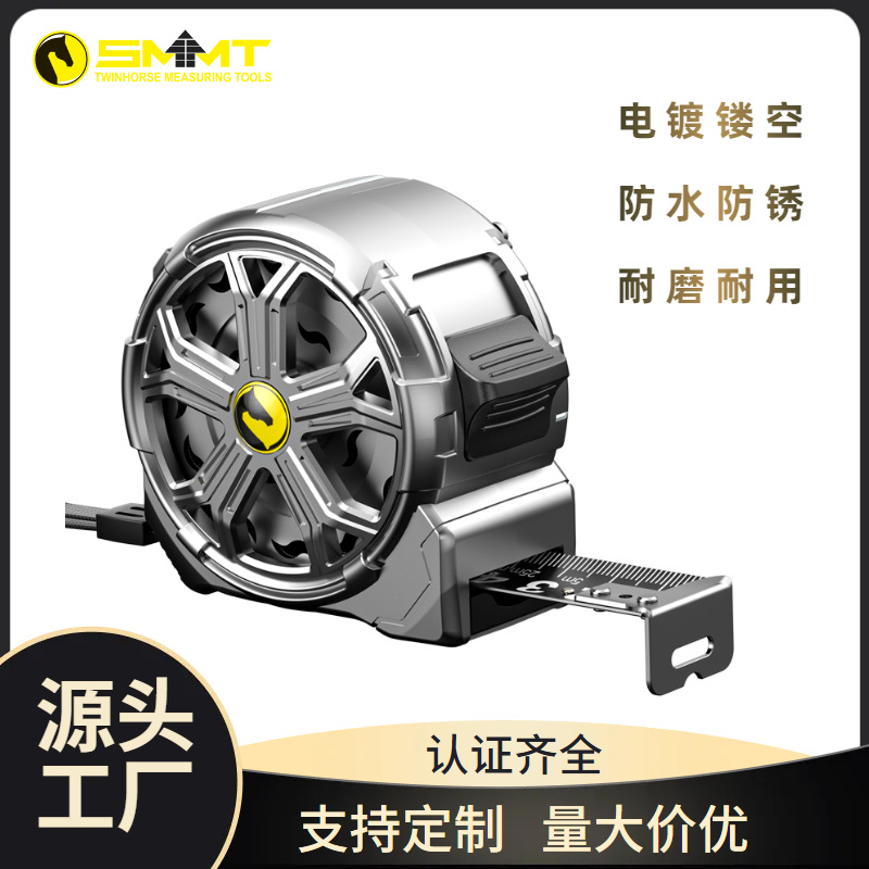 跨境爆款厂家直供高品质镂空防水防锈不锈钢黑金尺带建筑设计卷尺