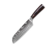 7 -inch three virtue knives