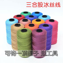 3�Ϲɱ��z���м����h�ě�ñ�����z