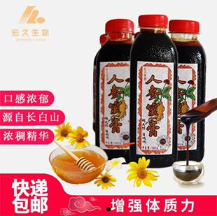 �˅��۸� ������� �L��ɽԴ�^SC���S  �t��ɫҺ�w �˅��ͷ��� Y