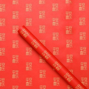 Año nuevo bronceado cinturón de poliéster al por mayor tienda de flores ramo floral material de embalaje Año Nuevo Festival de Primavera flor cinta de embalaje