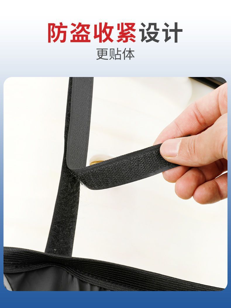 Electric Vehicle Thickened Waterproof Sun Protection Seat Cushion Cover Motorcycle Seat Cushion Battery Car Leather Seat Cover Pedal Four-Season Leather Cover
