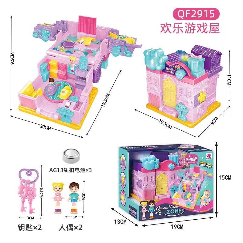子供向け変幻自在サプライズハウス 女の子向けプリンセスキャッスルヴィラモデル ドールハウスごっこ遊びおもちゃ|undefined