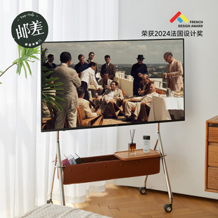 Mobile Retro Tv Stand with Sliding Shelves, Available at the Flagship Store