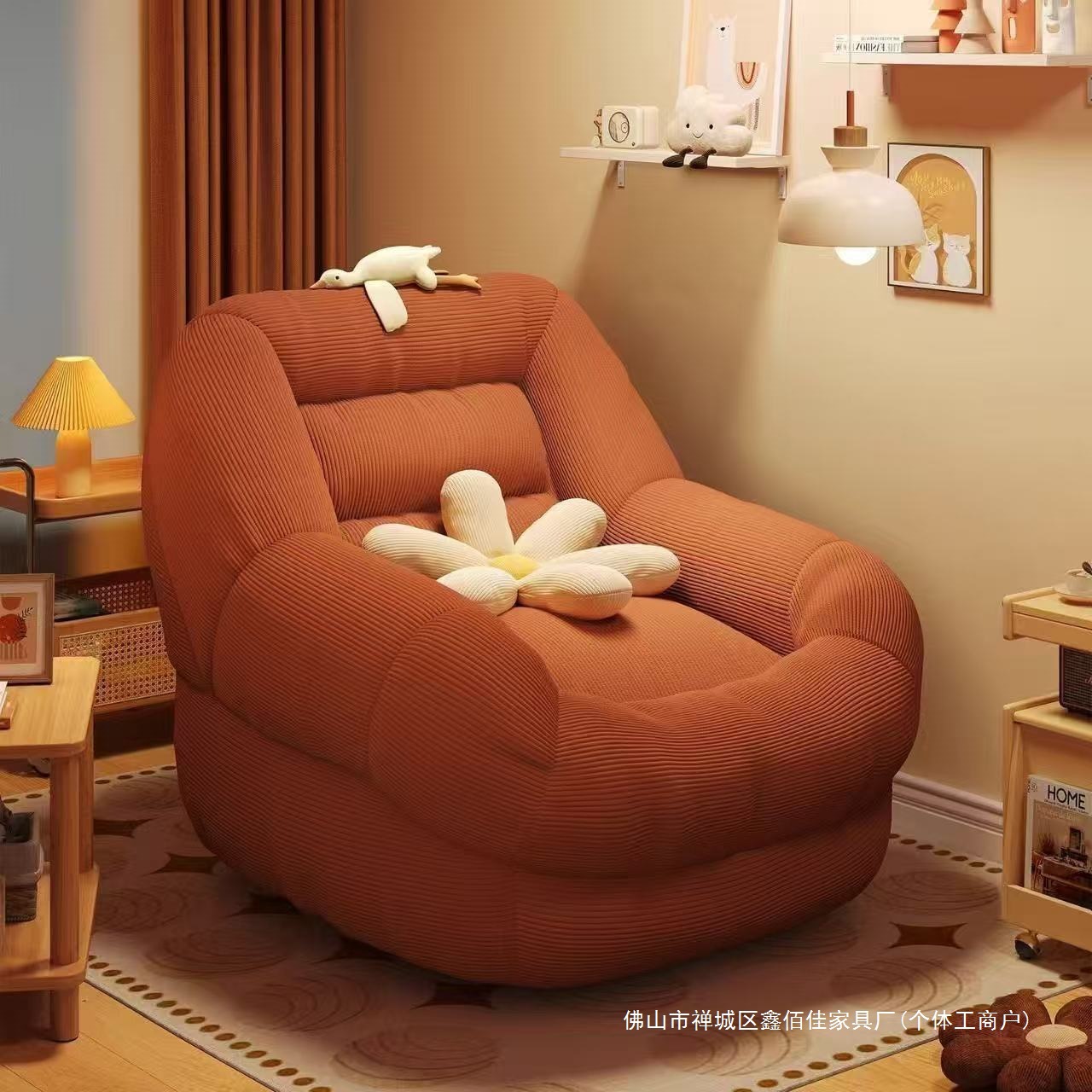 Lazy Sofa Can Lie down and Sleep, Bedroom Balcony Room Single Small Sofa Nest Chair Tatami Backrest Recliner No