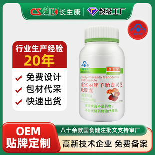 ��������̥�P�`֥ܛ�z����������������ʳƷ����Դ�^���SOEM����