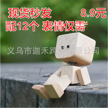 �羳�¿�Shaking Feet Wooden Dollľ�^����܇�b[��