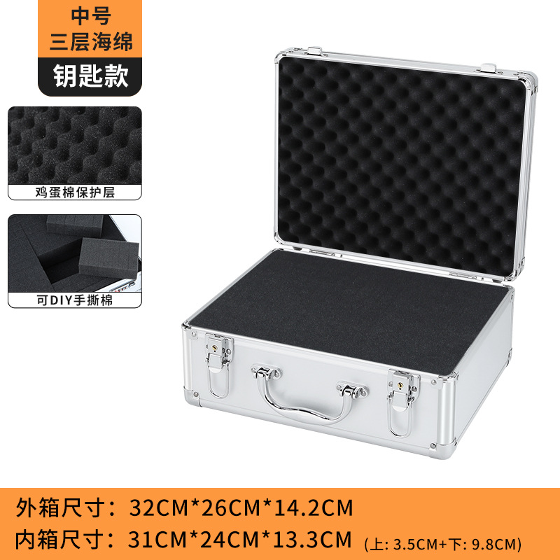 DIY caja de herramientas de aleación de aluminio maleta multifuncional equipo de hardware caja de instrumentos de almacenamiento de seguros caja de aluminio hogar