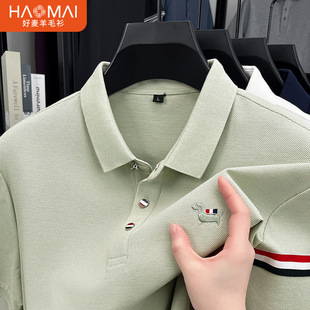 全脸冰丝防晒口罩