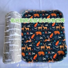 梭织印花起绒布  cotton flannel 全棉厨房茶巾布亚马逊同款