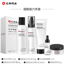 �ʺͽ��ğ����������o�wƷ���bˮ��Һ�aˮ����������Ʒ