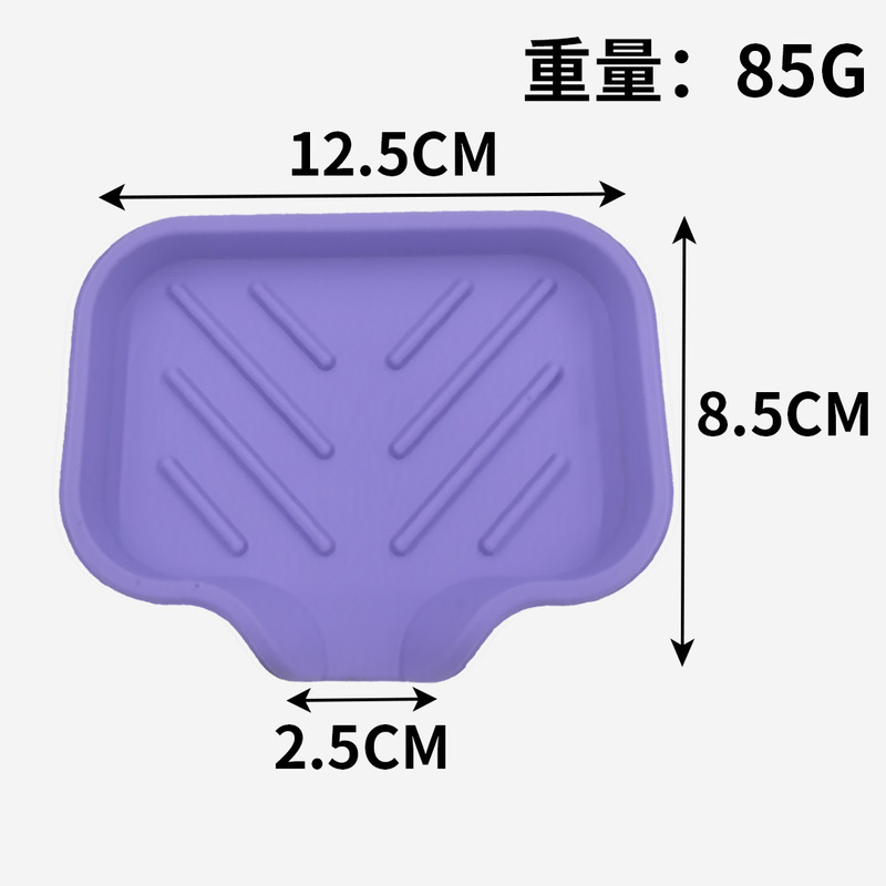 国境を越えた売れ筋のシリコン排水石鹸箱、水が溜まらない、分流石鹸ホルダー、バスルームキッチン排水ラック、滑り止め収納|undefined