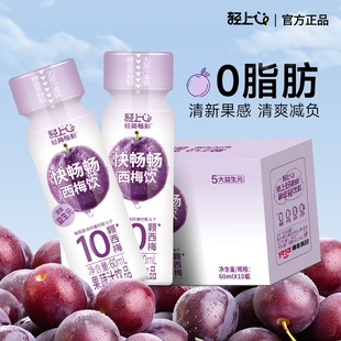 �p����÷֭���60ml*5ƿ�b��֭�����s���������