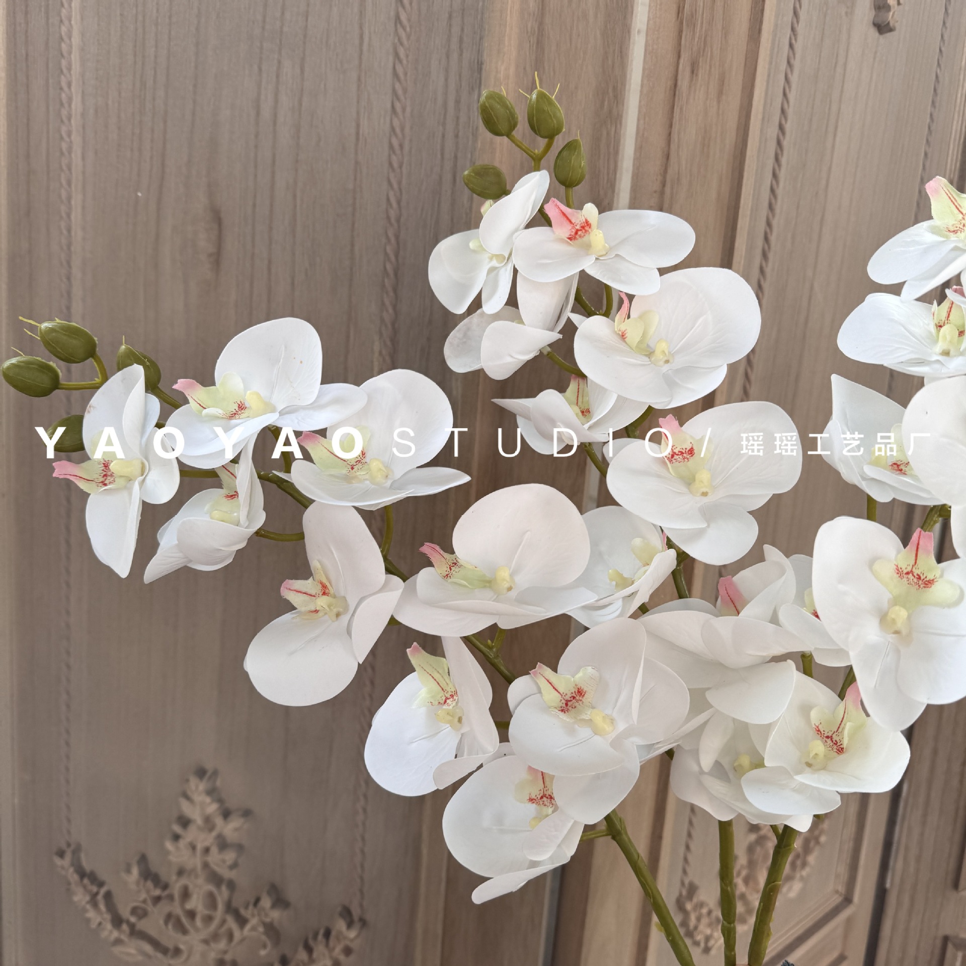 高品质蝴蝶兰9头蝴蝶兰手感保湿兰花婚庆花艺家居摆件装饰花软胶
