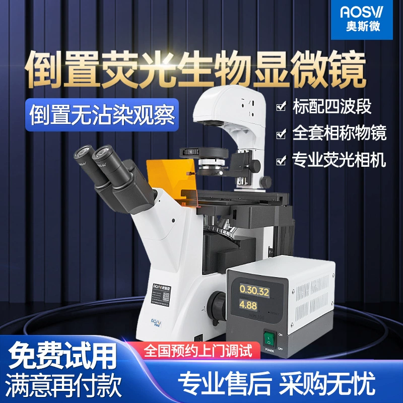 Флуоресцентный перевернутый микроскоп AOSVI, четырехцветный флуоресцентный флуоресцентный микроскоп с фото
