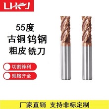 55u䓴Ƥ㊵4_㊵LTӲвyϽ㊵