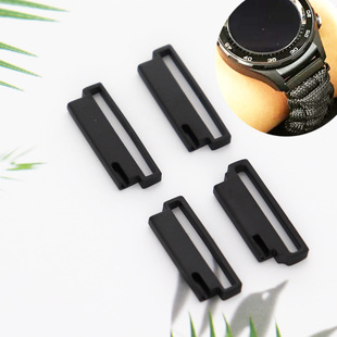 Suitable for Huawei Samsung 20 22mm Milanese Nice Medium Grain Connector Integrated Apple Nylon Strap DIY Modification