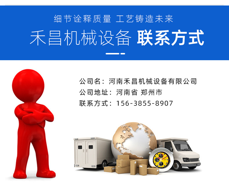 详情_05