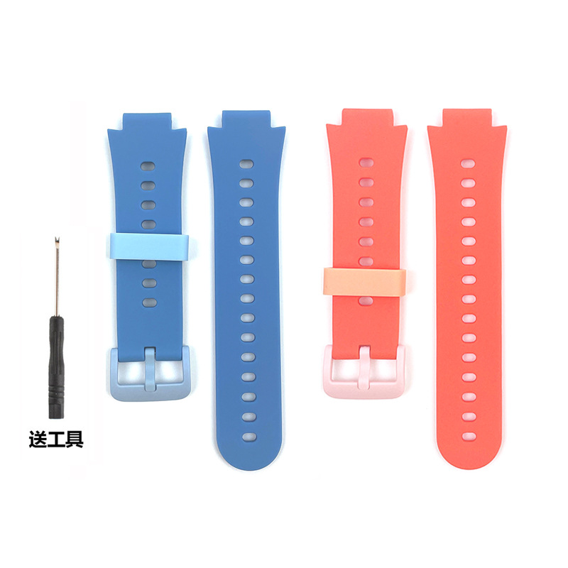 Suitable for Mitu 6C Kidsren's Smart Watch Silicone Strap Student Phone Watch Replacement Strap Manufacturer Quick Delivery
