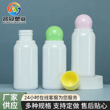�S�ҹ���300ml������͸��ƿ�o��������bƿ���w�����bƿϴ��Һƿ