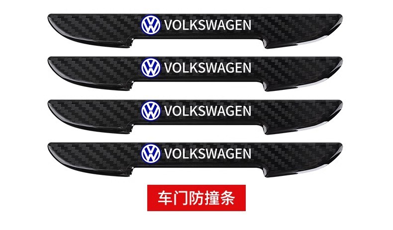 Car Door Handle Anti-Scratch Stickers, Car Handle Stickers, Anti-Collision Strips, Anti-Scratch Strips, Door Bowl Protection Stickers, Decorative Supplies