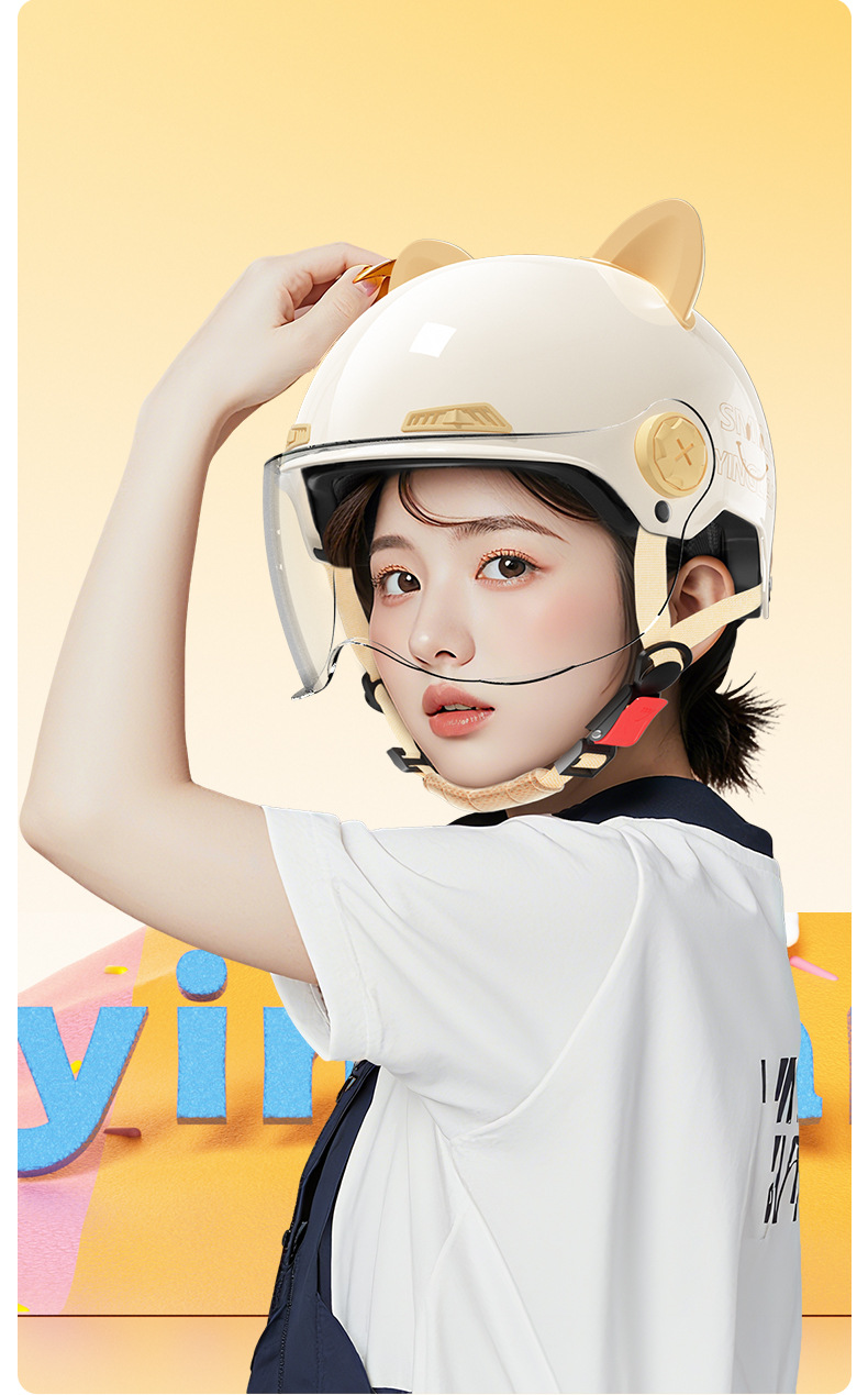 Cute Helmet for Electric Scooters, Women's 3C Certified, All-Season Use, High Aesthetic Value, Electric Motorcycle Safety Helmet for Men