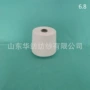 良好普梳环锭纺羊毛纱