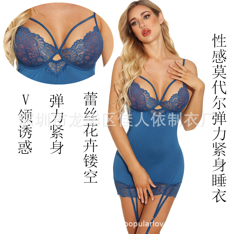 海蓝色 (2)_副本