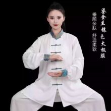 ������C��혱�ِ̫�O���̽��ɫ̫�Oȭ���b�˶��\���b���g������