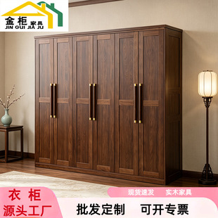 �ں���ɫ��ľ���������T��С�������ҬF�����s��ʽ���_�T��
