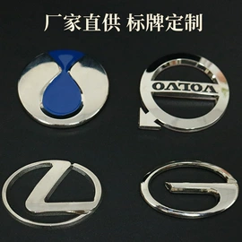 拉链头;饰品配件;金属工艺品