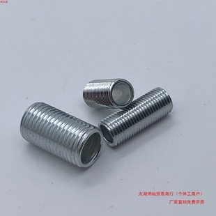 M18*1.5�� �������diy ������� �������� ���U ����ȫ��������