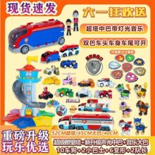 �������ȫ�׃�ͯѲ߉܇��ԮѲ߉������ʿ���󹦲t���������b�Y��