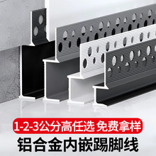 �A���Ƕ�������_���X�Ͻ��N�_��Ƕ��ʽ���٘Oխ���_������