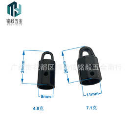 现货供应锌合金压铸电泳黑吊钟 包包服饰装饰吊扣 帽绳止绳扣