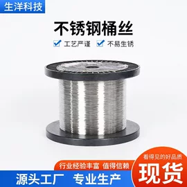 纹身工具;其他纹绣用品;粉刺针黑头夹