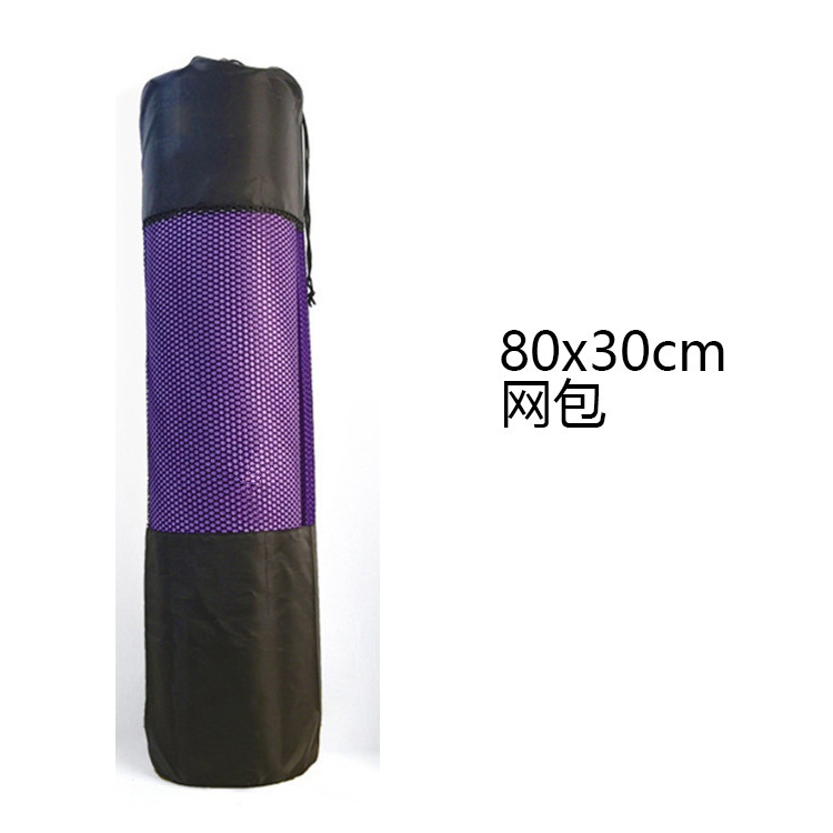 エマ二人tpeヨガマット卸売りは滑り止め縄跳びマットを厚くしてフィットネスマット家庭用ヨガマットの現物を広げる|undefined