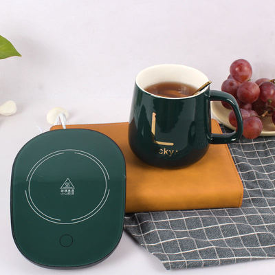 55 constant temperature Warm automatic Heater constant temperature Coaster heat preservation base Water cup Hot milk Coaster