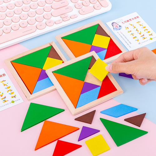 Children's wooden tangram toys kindergarten development intellectual teaching aids puzzle puzzles student gifts wholesale