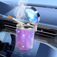 Car interior car ashtray car central air outlet hanging ashtray with LED creative ashtray