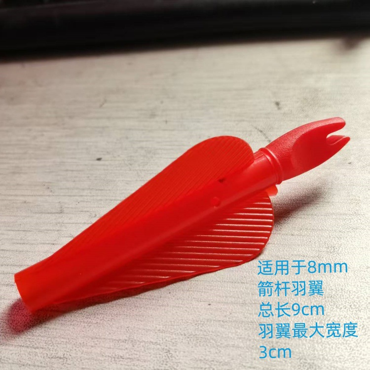 微信图片_20250307125232_副本