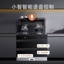 ������һ���������������Զ���ϴ�����������Ų������̻�
