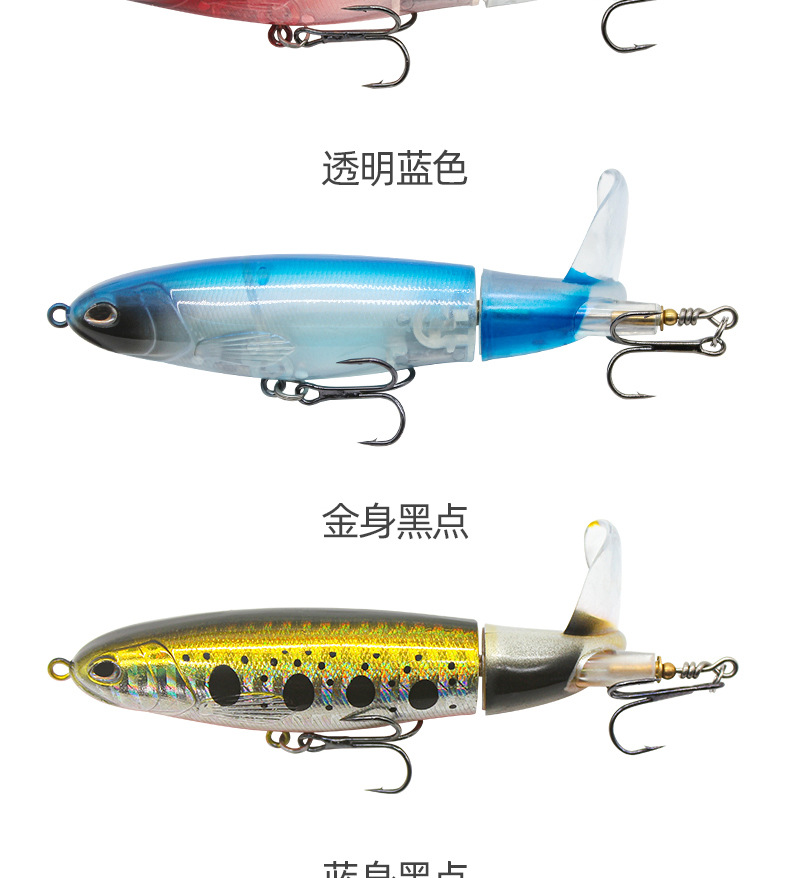 Floating Whopper Plopper Fishing lures Hard Baits Fresh Water Bass Swimbait Tackle Gear