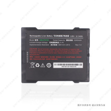 �m��� ����Ӎ P8100 ���I��pda�ɼ����K��늳� HBLP8100 늰�
