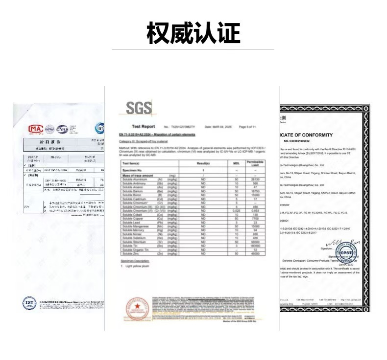 O1CN01pF3QSw2J6R04FWKjc_!!2215