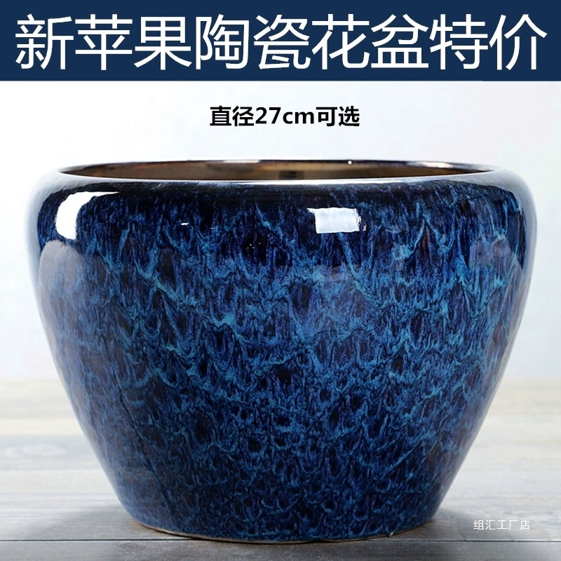 Новый перфорированный керамический цветочный горшок большого диаметра, простой, в китайском стиле, для комнатных растений, орхидей и денежного дерева, очень большой