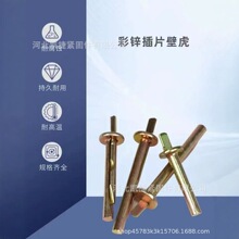 ��Û�ˮ�ࠝ����ʽ��Û�T����Ƭľ���ǵ����Û��Ƭ�ڻ��N��