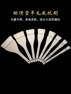 ?鿵���ˮ�ʮ����P�������ëˢ�ӹPˢ�׼y�P�����ˢ���g��