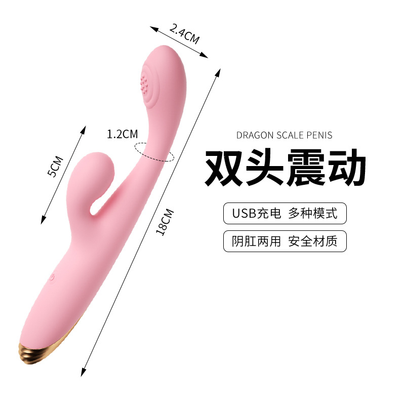 Lai Le Dian Touch Stick Masajeador eléctrico multifrecuencia Pareja Juguetes sexuales sexuales Mujeres Masturbación Vibrador Productos sexuales para adultos