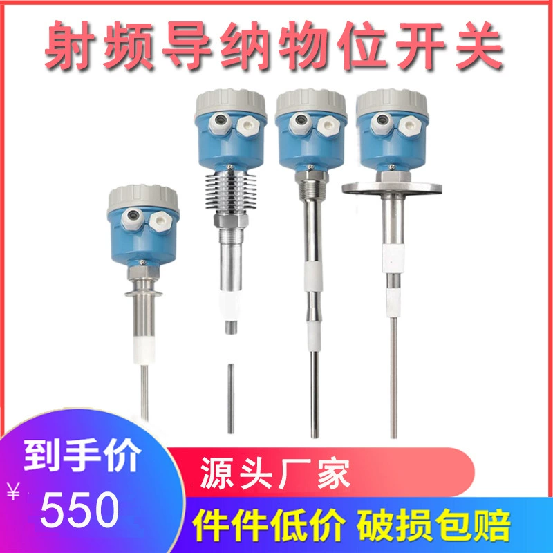 Высокая температура и высокое Давление Радиочастоты Допуск переключатель уровня цемента пылевидного угля электростатического удаления пыли уровня метр контроллер Пзготовителей